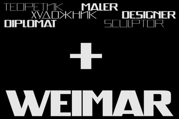Weimar: The Bold Typeface That Elevates Your Campaign Design